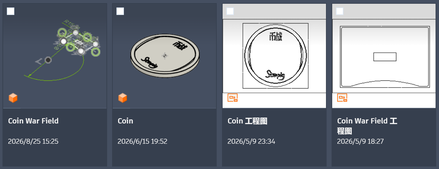 币战04.png
